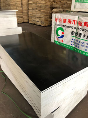 建筑模板訂購(gòu)